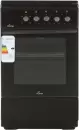 Кухонная плита Flama L FE 14010 коричневый icon