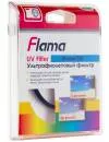 Светофильтр Flama UV Filter 55mm фото 2