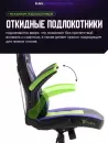 Игровое кресло FLOKY Asgard Purple-Green (фиолетовый/зеленый) icon 4