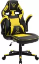 Игровое кресло FLOKY Asgard Yellow (желтый) icon