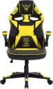 Игровое кресло FLOKY Asgard Yellow (желтый) icon 3