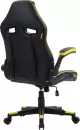 Игровое кресло FLOKY Asgard Yellow (желтый) icon 4