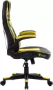 Игровое кресло FLOKY Asgard Yellow (желтый) icon 5
