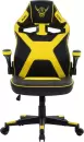 Игровое кресло FLOKY Asgard Yellow (желтый) icon 6