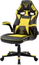 Игровое кресло FLOKY Asgard Yellow (желтый) icon 8