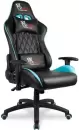 Компьютерное кресло College BX-3803 Blue icon