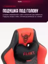 Игровое кресло FLOKY Huginn Red SP (красный) icon 7