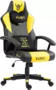 Игровое кресло FLOKY Huginn Yellow SP (желтый) icon