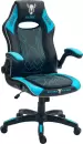 Игровое кресло FLOKY Nexus Aqua-Black icon