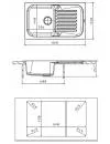Кухонная мойка Florentina Арона-860 icon 2