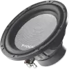 Сабвуфер Focal Access Sub 25 A4 icon