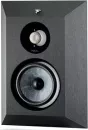 Инсталляционная акустика Focal Chora Surround icon