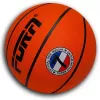 Баскетбольный мяч Fora BR7700-7 фото 3