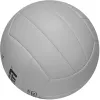 Волейбольный мяч Fora FV-1001-WH фото 2