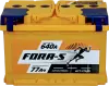 Аккумулятор Fora-S R+ (77Ah) icon 2