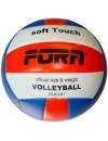 Мяч волейбольный Fora Soft Touch MJ5181 фото 2