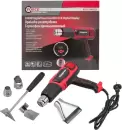 Промышленный фен ForceKraft FK-HG55-2000LCD icon