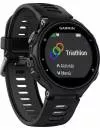 Умные часы Garmin Forerunner 735XT icon