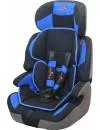 Автокресло Forkiddy Trevel soft icon