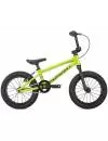 Детский велосипед Format Kids BMX 14 (желтый, 2020) icon