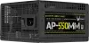 Блок питания Formula AP-550MM фото 4