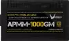 Блок питания Formula APMM-1000GM icon 2