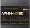 Блок питания Formula APMM-600BD icon 4