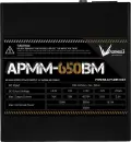 Блок питания Formula APMM-650BM icon 2