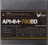 Блок питания Formula APMM-700BD icon 4