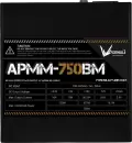 Блок питания Formula APMM-750BM icon 3