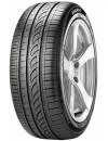 Летняя шина Formula Energy 205/65R16 99V icon