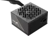 Блок питания Formula V Line FV-550BD icon 4