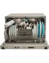 Встраиваемая посудомоечная машина Fornelli CI 55 Havana P5 фото 2
