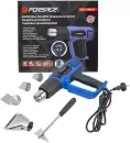 Промышленный фен Forsage F-HG75-2000LED icon