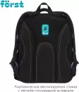 Школьный рюкзак Forst F-Base. Fancy FT-RY-022403 icon 4