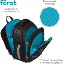 Школьный рюкзак Forst F-Base. Faster FT-RY-022404 icon 8