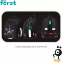 Школьный рюкзак Forst F-Base. Faster FT-RY-022404 icon 9