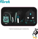 Школьный рюкзак Forst F-Base. Skateboard FT-RY-022405 icon 3