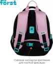 Школьный рюкзак Forst F-Cloud. Fun FT-RM-152504 icon 2