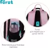 Школьный рюкзак Forst F-Cloud. Fun FT-RM-152504 icon 5