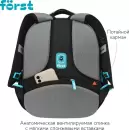 Школьный рюкзак Forst F-Cloud. Invisible Ninja FT-RM-152508 icon 7