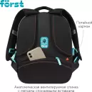 Школьный рюкзак Forst F-Cloud. Royal Roar FT-RM-152507 icon 6