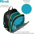 Школьный рюкзак Forst F-Cloud. Royal Roar FT-RM-152507 icon 8