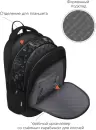 Школьный рюкзак Forst F-Junior Move FT-RM-082411 icon 5