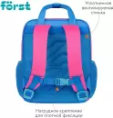 Детский рюкзак Forst F-Kids. Be Happy! FT-KB-022502 icon 5