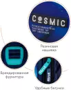 Школьный рюкзак Forst F-Top. Cosmic FT-RY-012514 icon 6