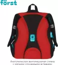 Школьный рюкзак Forst F-Top. Game FT-RY-012408 icon 2