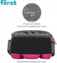 Школьный рюкзак Forst F-Top. Little Leo FT-RY-012406 icon 2