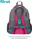 Школьный рюкзак Forst F-Top. Little Leo FT-RY-012406 icon 5