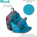Школьный рюкзак Forst F-Top. Little Leo FT-RY-012406 icon 7